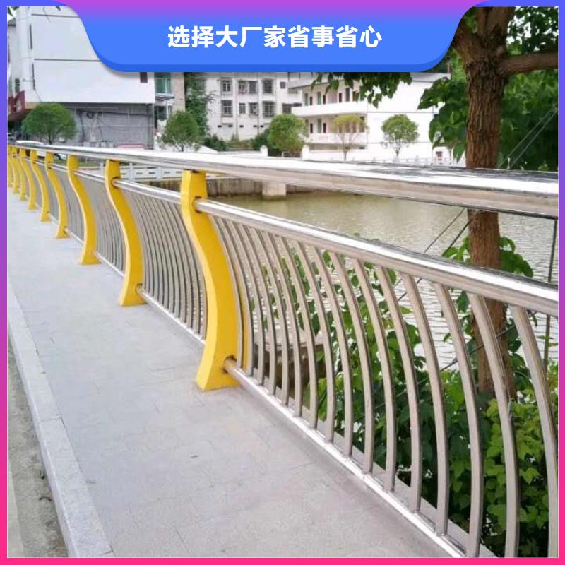護(hù)欄【防撞橋梁護(hù)欄】讓客戶買的放心