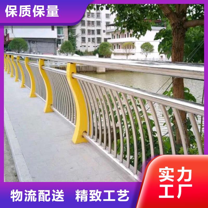 護(hù)欄_燈光防撞護(hù)欄品質(zhì)保障價格合理