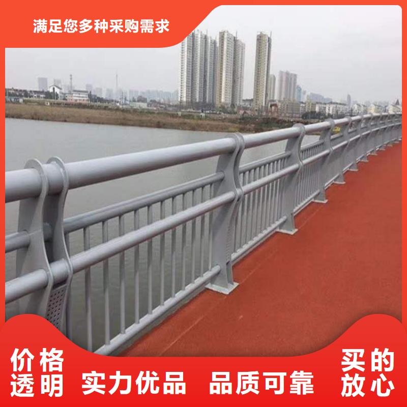 護(hù)欄【防撞橋梁護(hù)欄】讓客戶買的放心