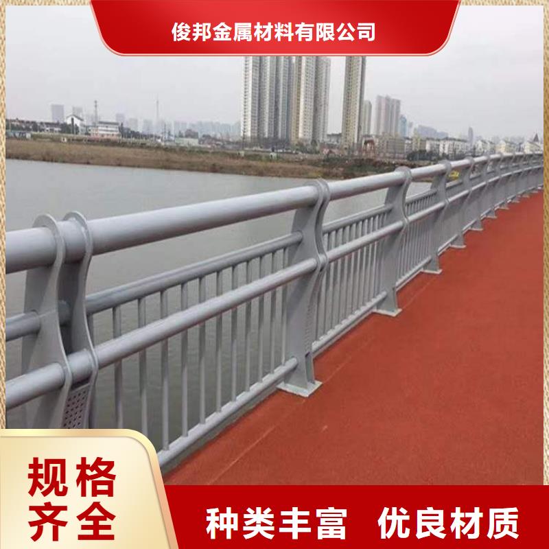護(hù)欄_燈光防撞護(hù)欄品質(zhì)保障價格合理
