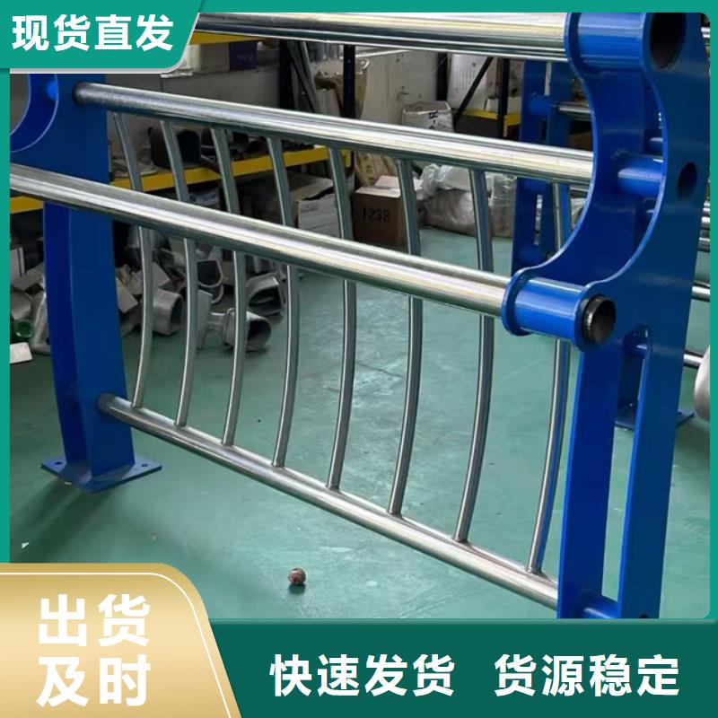 护栏【河道护栏】核心技术