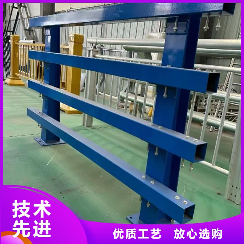 【護(hù)欄【熱鍍鋅立柱】海量貨源】