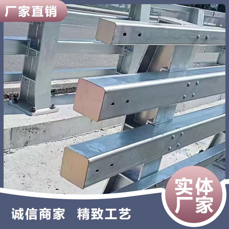 護(hù)欄 不銹鋼復(fù)合管護(hù)欄品質(zhì)優(yōu)良