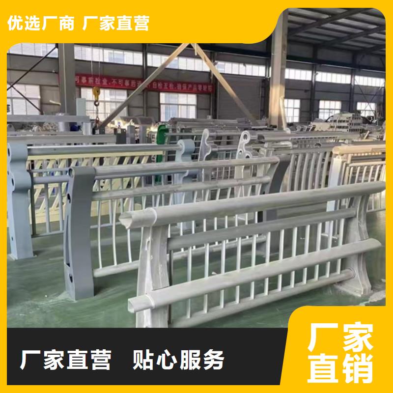 护栏不锈钢桥梁护栏原料层层筛选