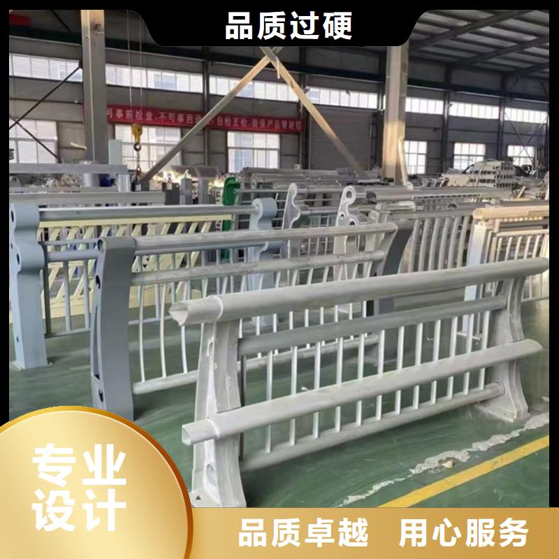  护栏厂家直销供货稳定