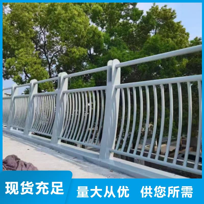 不銹鋼復(fù)合管護(hù)欄可發(fā)樣品支持定制