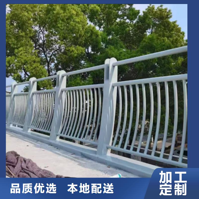 護(hù)欄【不銹鋼立柱】源頭采購(gòu)