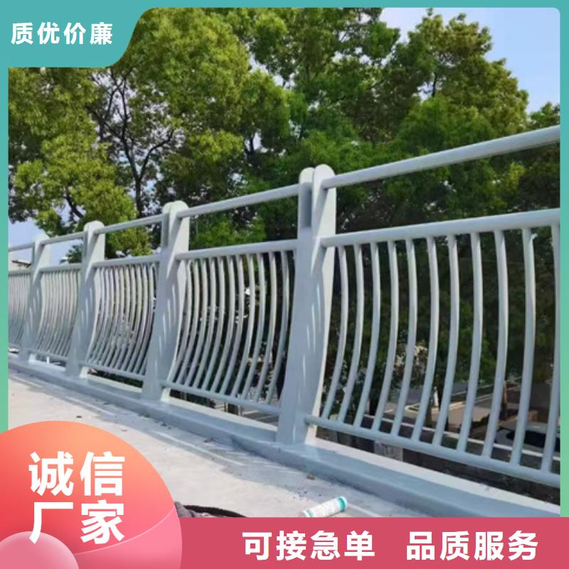 304不銹鋼復合管護欄、304不銹鋼復合管護欄生產(chǎn)廠家-本地商家