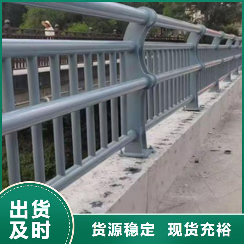 304不銹鋼復合管護欄、304不銹鋼復合管護欄生產(chǎn)廠家-本地商家