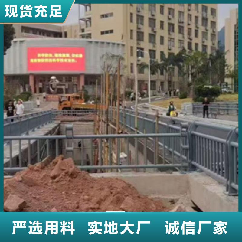 不銹鋼復(fù)合管景觀護(hù)欄可在線參觀