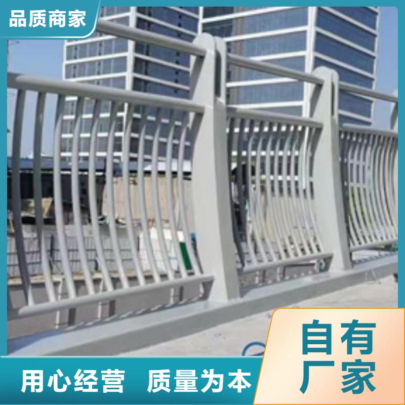 庫存充足的人行道護(hù)欄廠家