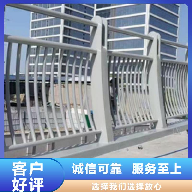 不銹鋼復(fù)合管景觀護(hù)欄可在線參觀