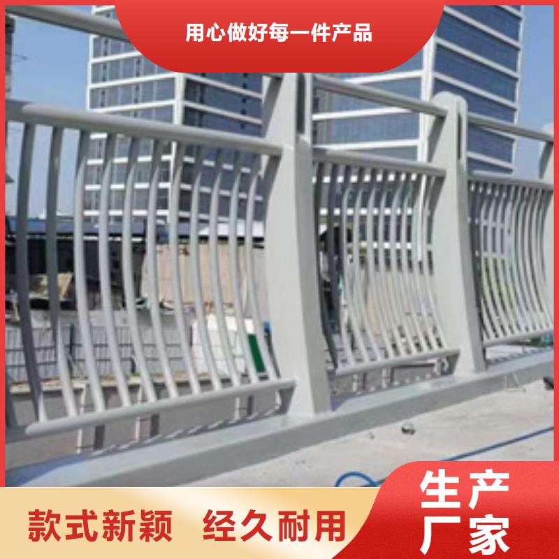 護(hù)欄橋梁護(hù)欄商家直供