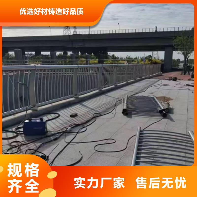 護(hù)欄,防撞護(hù)欄工藝精細(xì)質(zhì)保長久