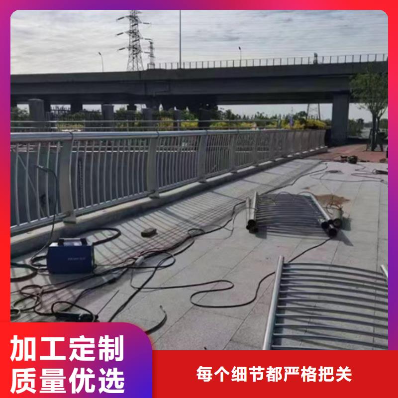 天橋護(hù)欄量大從優(yōu)支持定制