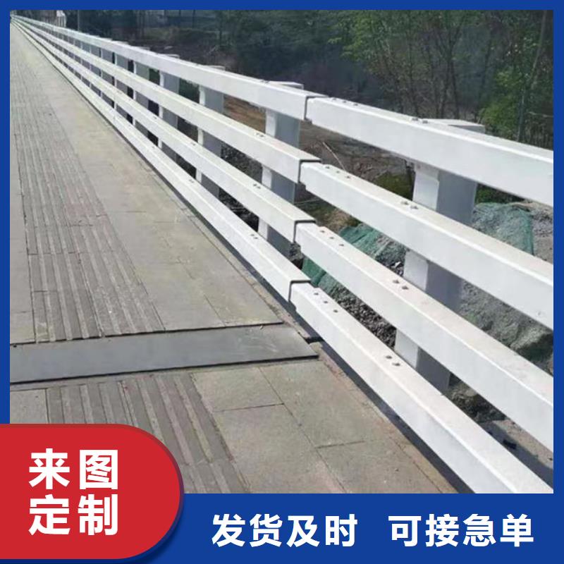 不銹鋼復(fù)合管景觀護(hù)欄可在線參觀
