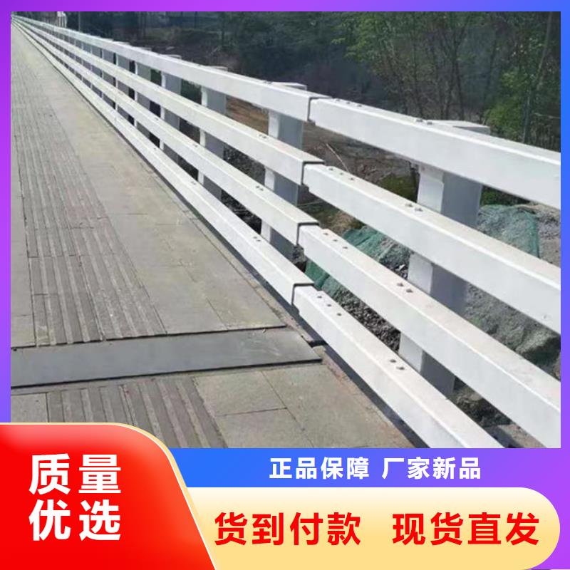 护栏_桥梁景观栏杆用心细节