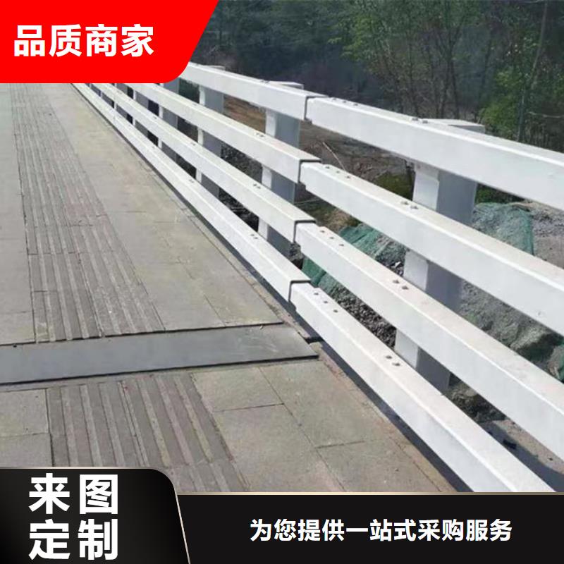 【護欄】橋梁防撞護欄 品質(zhì)信得過