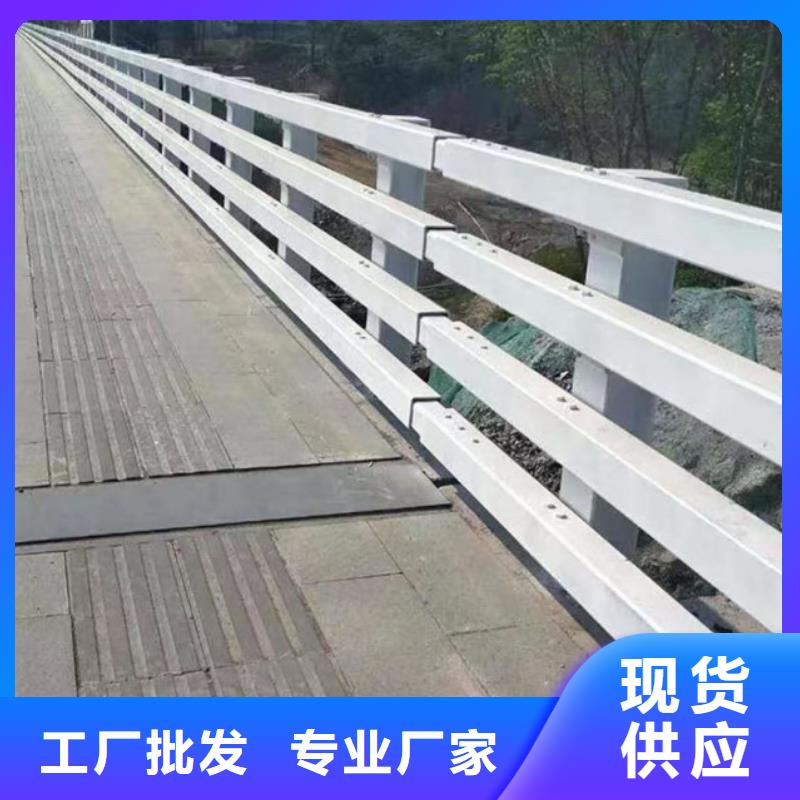護欄_【道路護欄】支持拿樣
