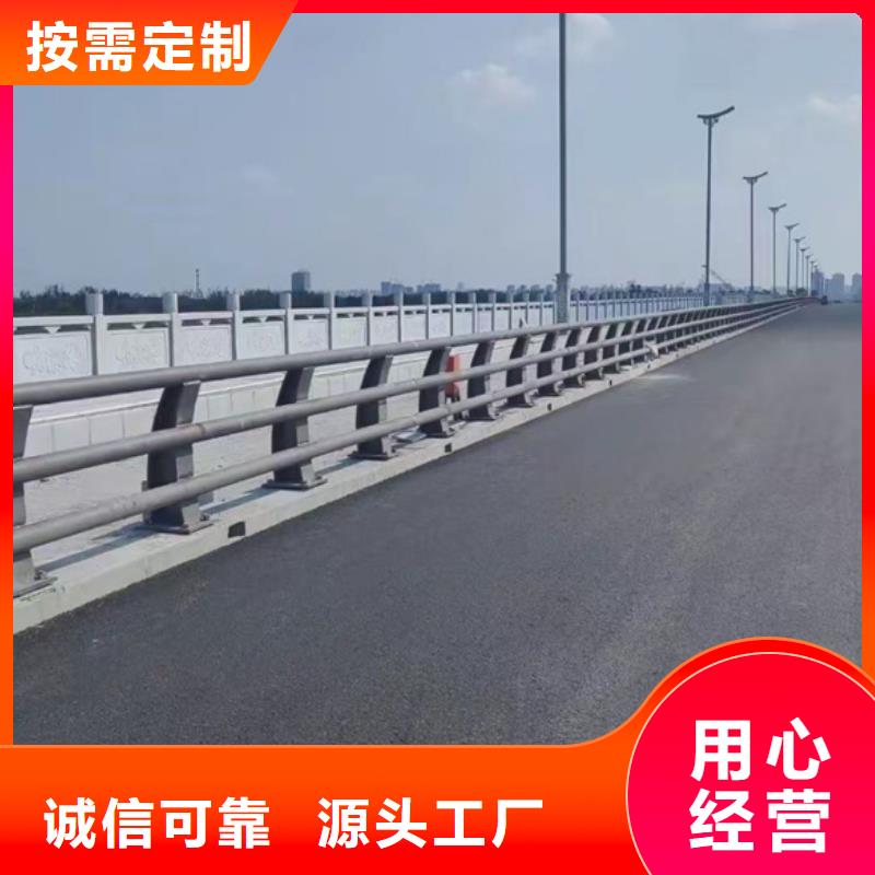 护栏,不锈钢复合管护栏 价格实在