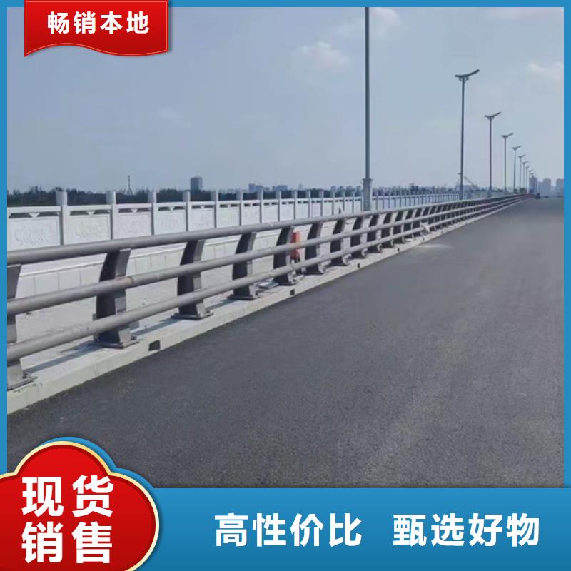 護(hù)欄【市政護(hù)欄】不只是質(zhì)量好