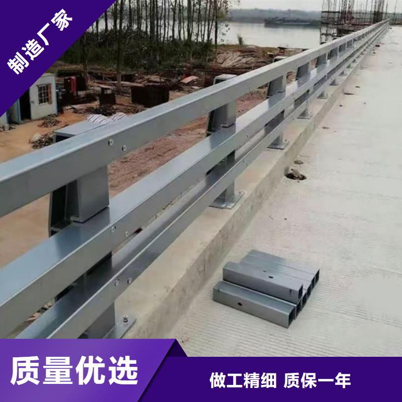 护栏【M型防撞护栏】批发商