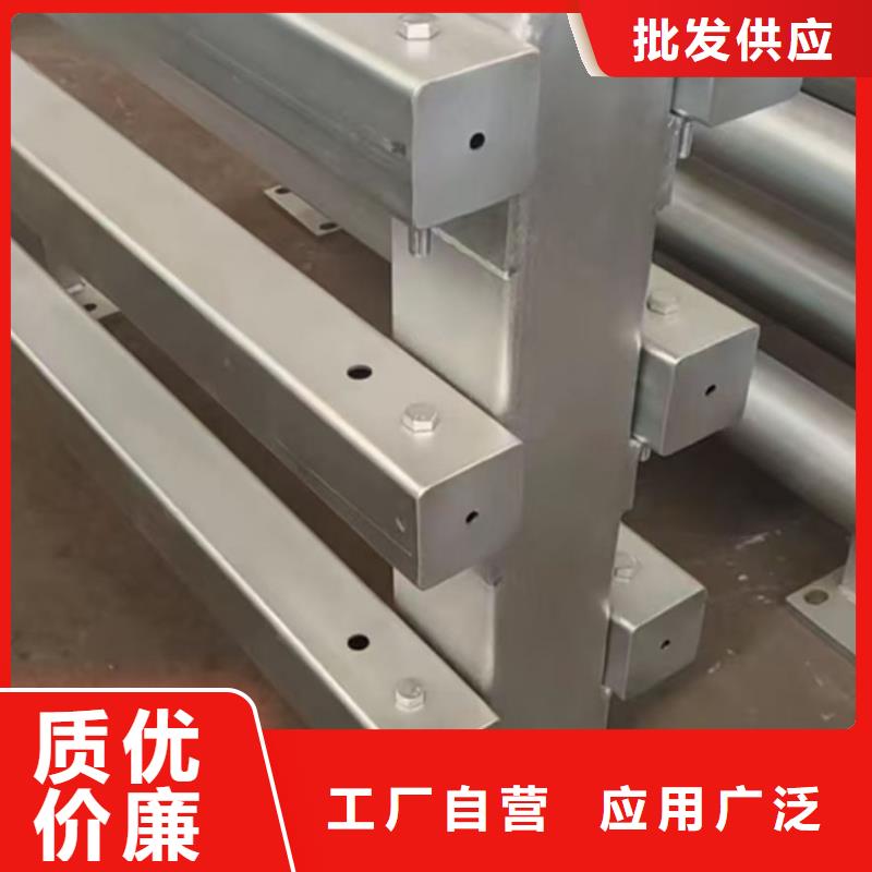 護(hù)欄 不銹鋼復(fù)合管護(hù)欄品質(zhì)優(yōu)良