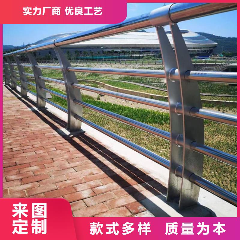 護(hù)欄橋梁護(hù)欄自有生產(chǎn)工廠