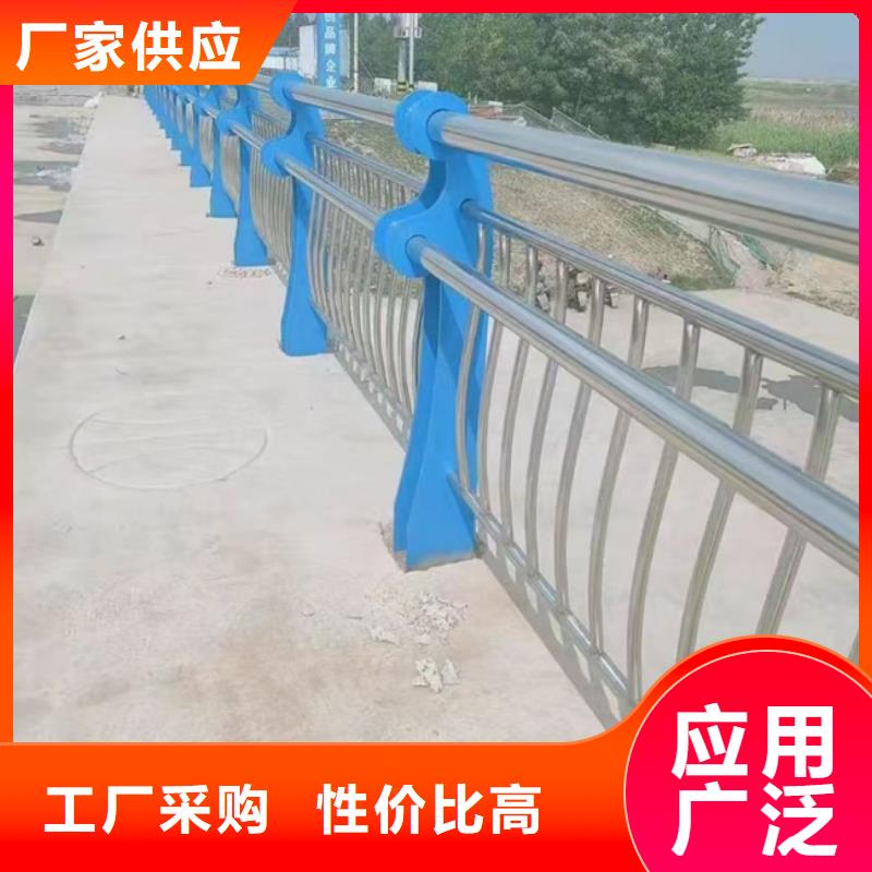 【護(hù)欄】不銹鋼橋梁護(hù)欄層層質(zhì)檢