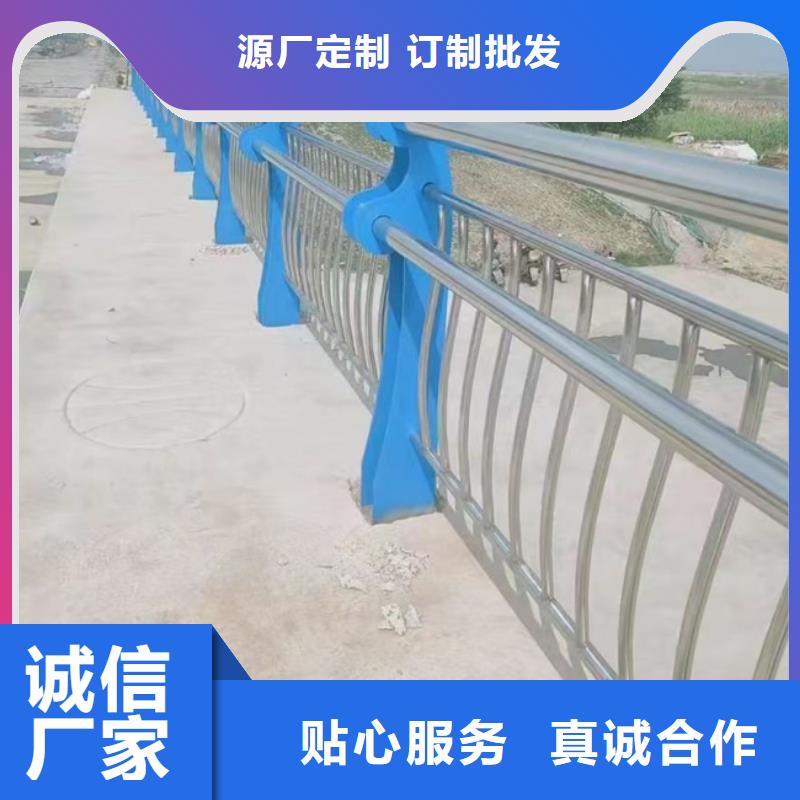 護(hù)欄-【橋梁護(hù)欄 】值得信賴