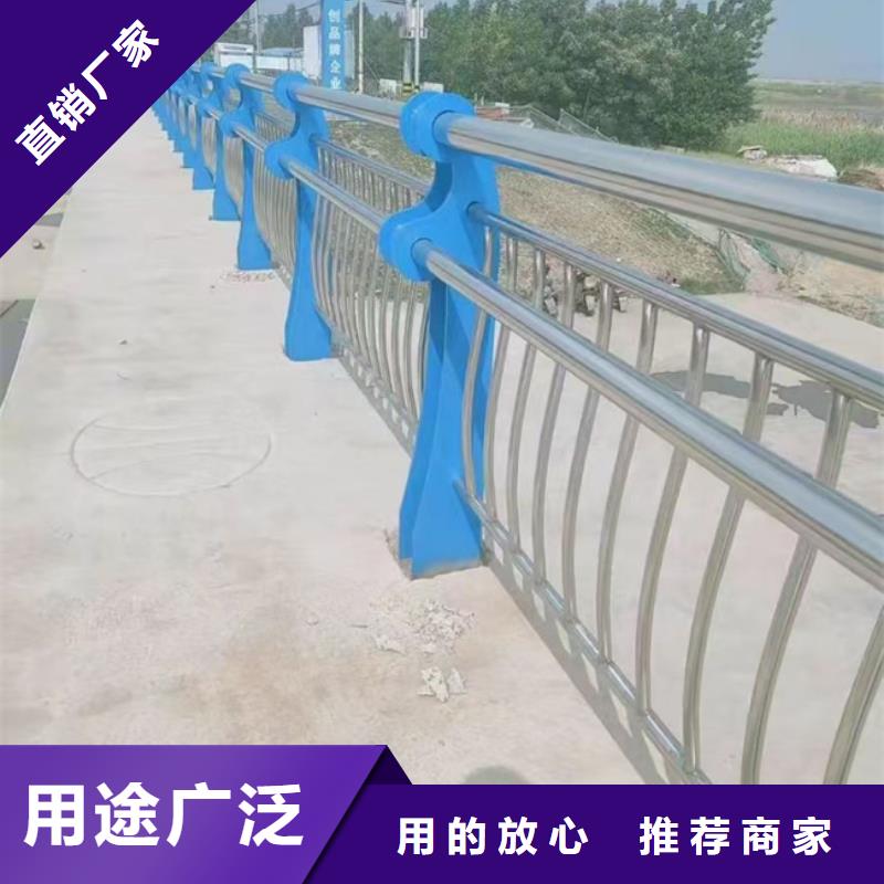护栏_【景观护栏】专业生产品质保证