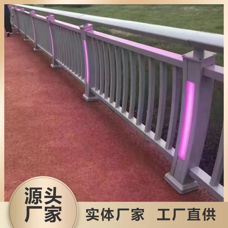 護(hù)欄【高速開口欄網(wǎng)】合作共贏