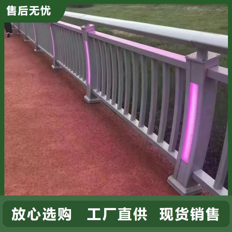 護(hù)欄橋梁景觀欄桿免費(fèi)詢價(jià)