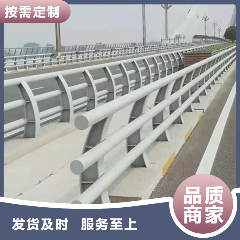 【護(hù)欄】 不銹鋼橋梁護(hù)欄48小時(shí)發(fā)貨