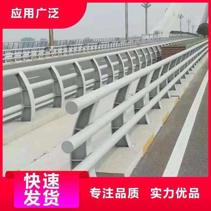 【護(hù)欄【熱鍍鋅立柱】海量貨源】