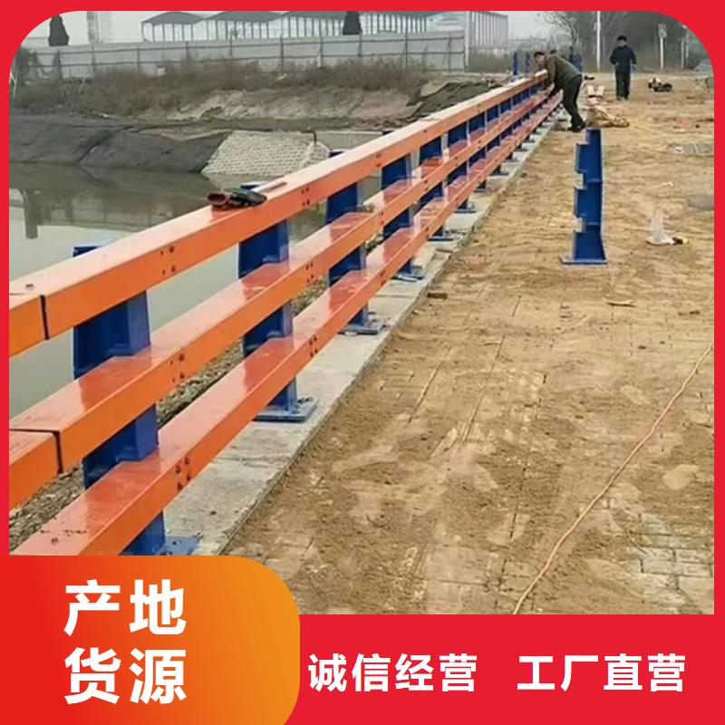 護欄-橋梁景觀欄桿好廠家有擔當