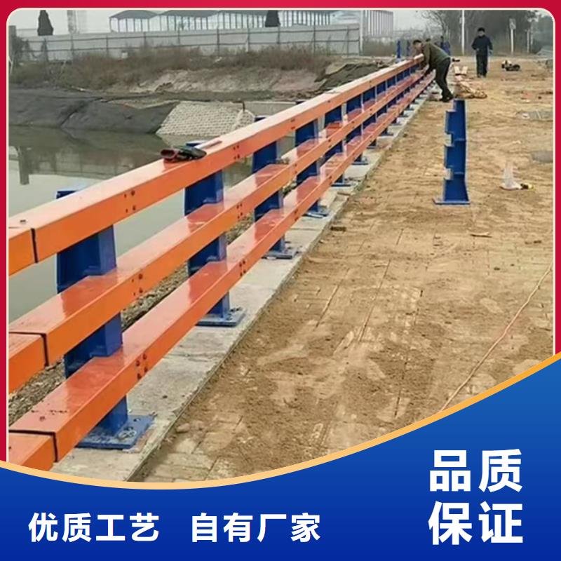  护栏实体厂家支持定制