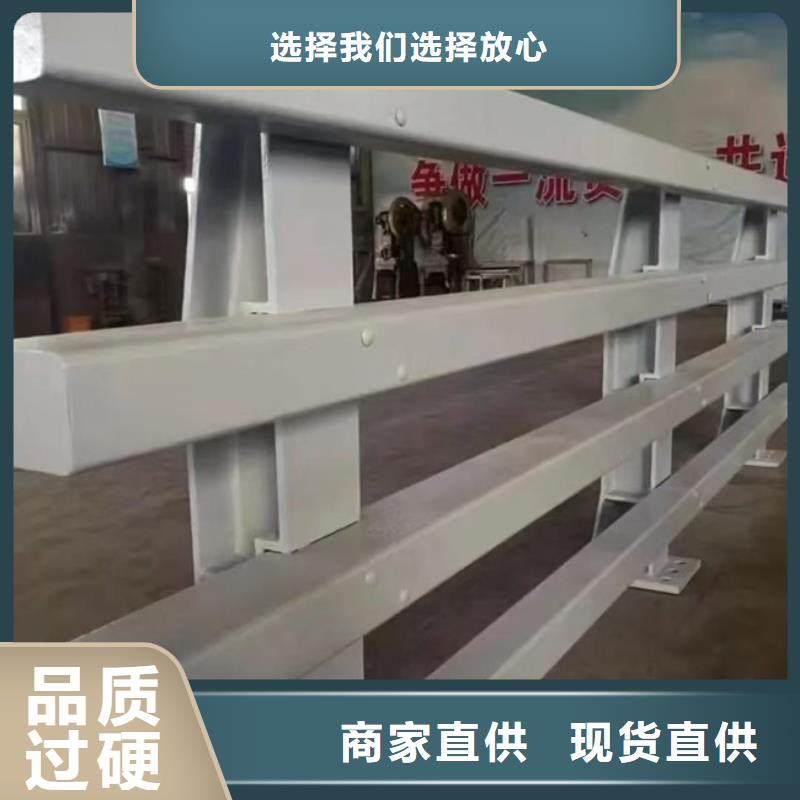 人行道護(hù)欄廠家直銷各種護(hù)欄