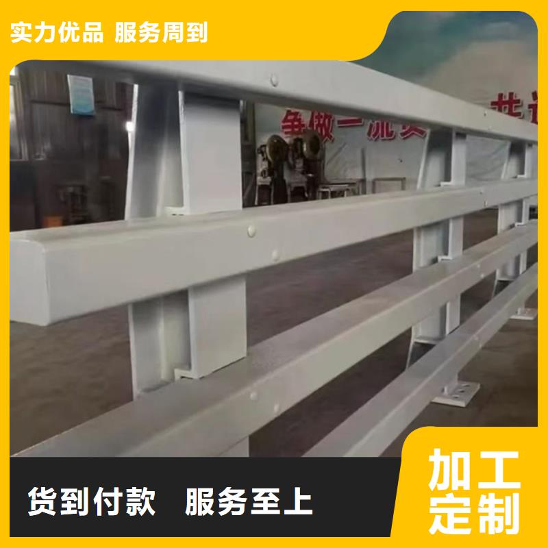 橋梁護欄按需定制各種護欄