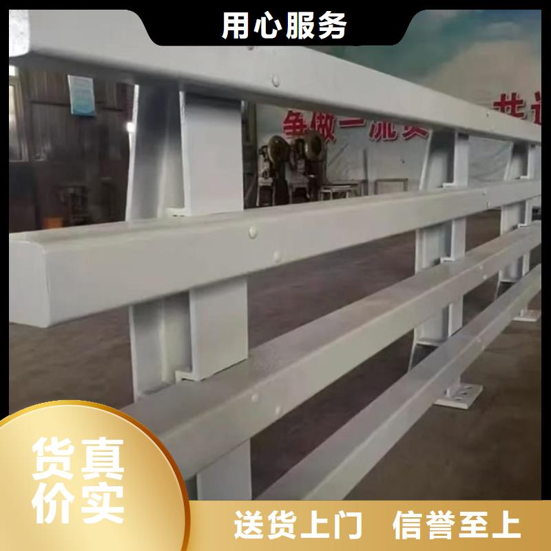 人行道护栏决绝中间商赚差价支持定制