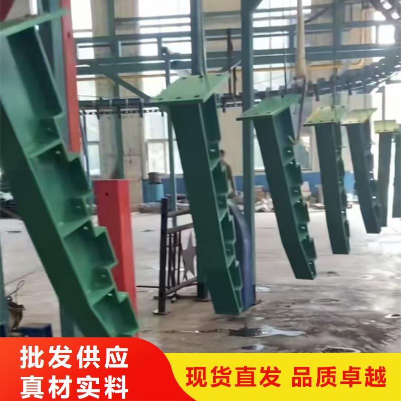 天橋護欄廠家直銷支持定制