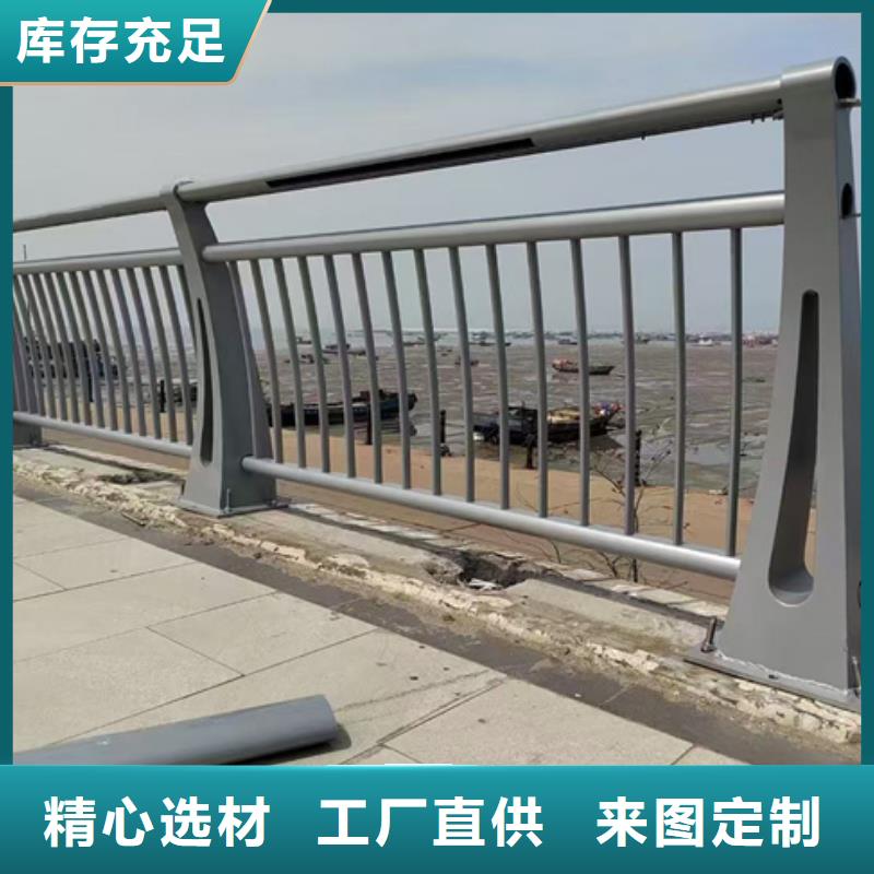 護(hù)欄源頭廠家量大價(jià)優(yōu)