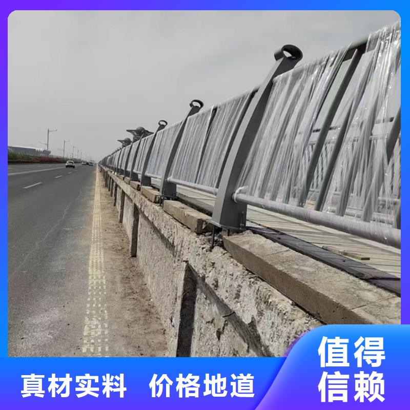 护栏 国道抗冲击围栏源厂直销