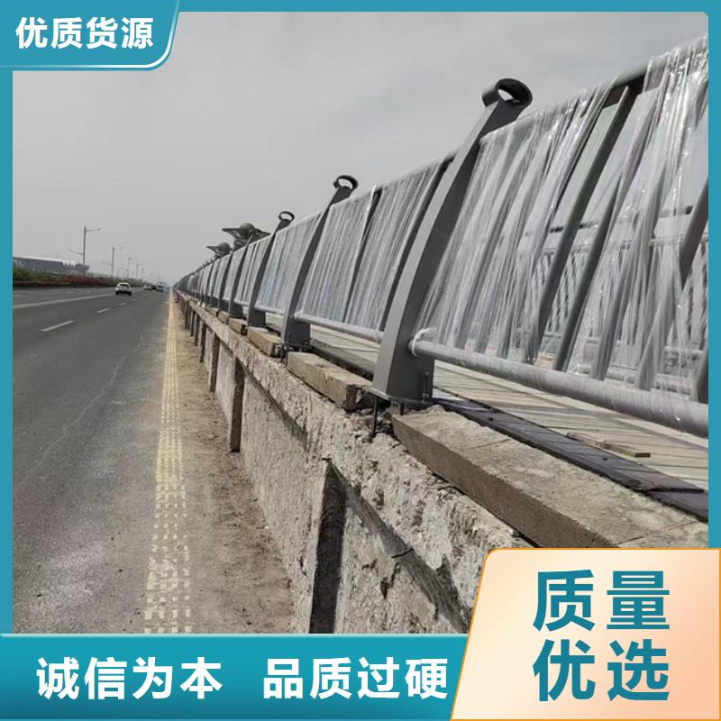 人行橫道隔離欄
用心服務(wù)