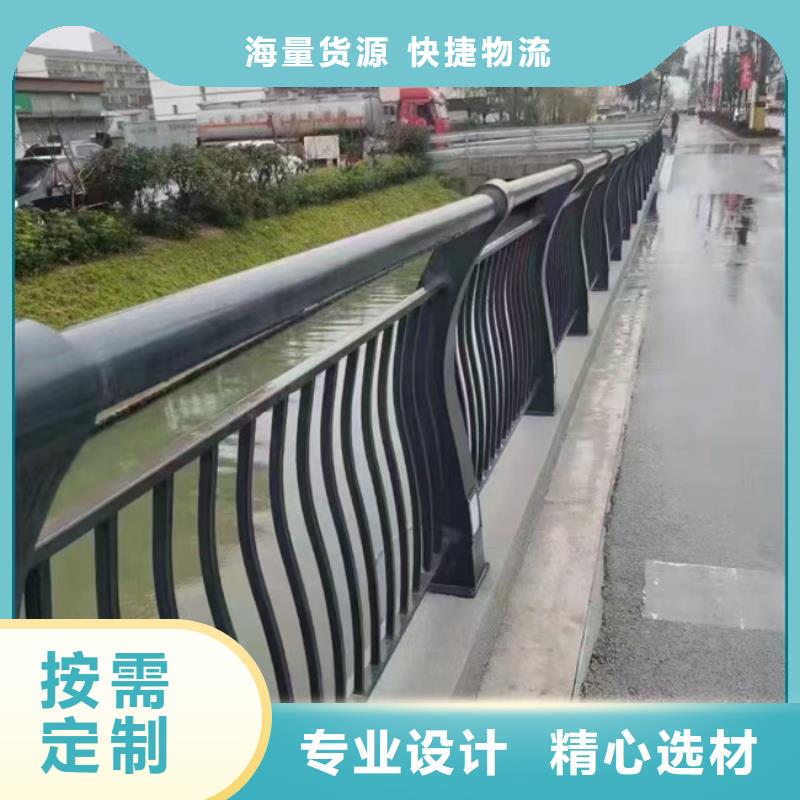 護欄【旋轉(zhuǎn)護欄】定金鎖價