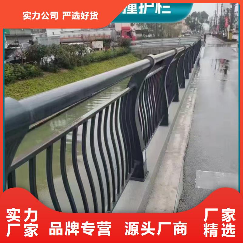  护栏选择我们没错