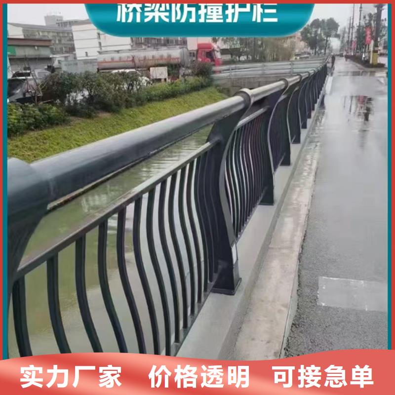 护栏48小时发货