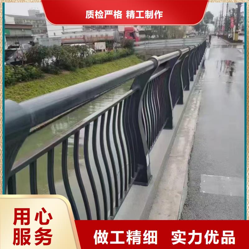 护栏工厂批发