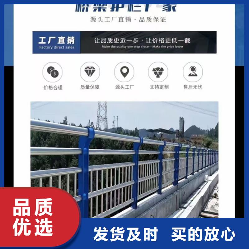 护栏产地工厂