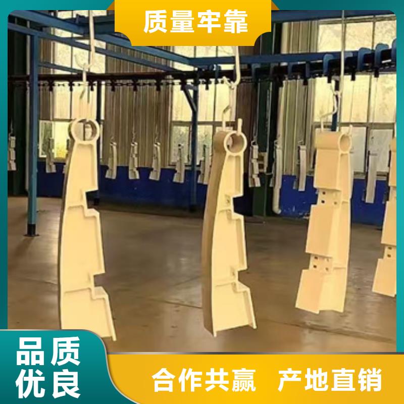 人行道護(hù)欄實(shí)業(yè)廠家